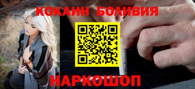меф Ярославль