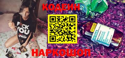 меф Ярославль