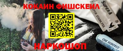 сатива Ярцево