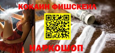сатива Ярцево