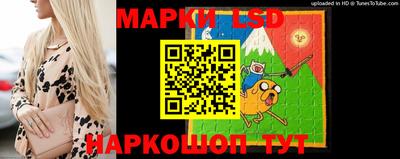 мет Янаул
