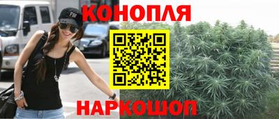 меф Ярославль