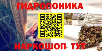 мет Янаул