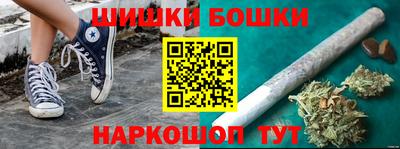 мет Янаул