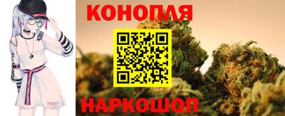 мет Янаул