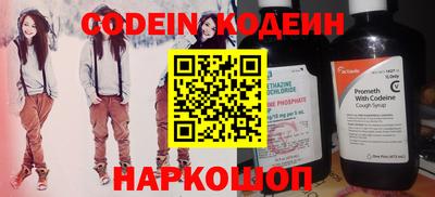 мет Янаул