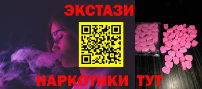мет Янаул