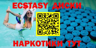мет Янаул