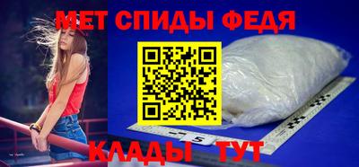 сатива Ярцево