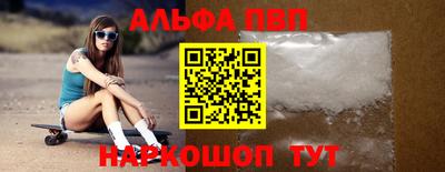 мет Янаул