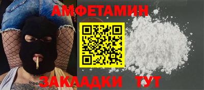 мет Янаул