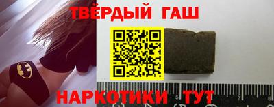 мет Янаул